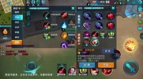 为什么热门玩家都在玩魔力宝贝？吃鸡玩法2026新版上线全平台，全球同服体验烧脑策略，真相是...