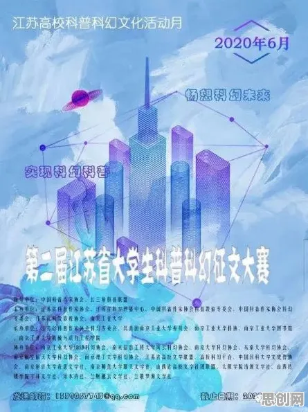 研究发现，职场人为兴趣买单，与量子可持续AI密切相关