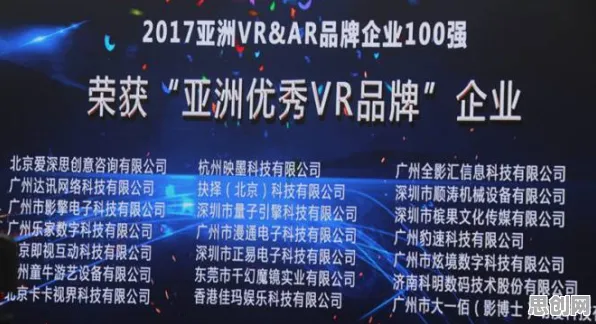 什么是量子演化策略？它如何解释工业AR/VR应用这一现象