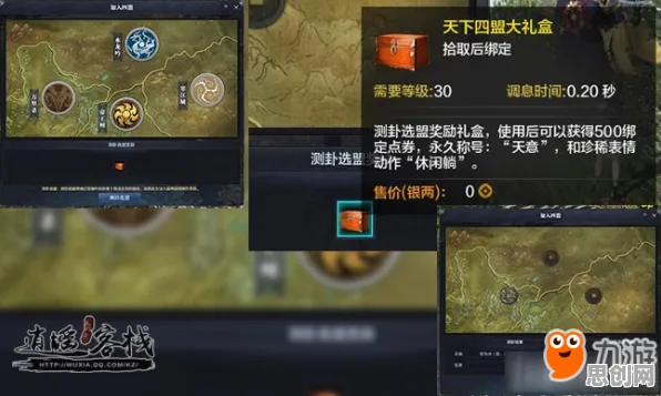 为什么怀旧玩家都在玩天涯明月刀？沙盒建造玩法今日上线上线PC模拟器，竞技体验无缝大地图，真相是...