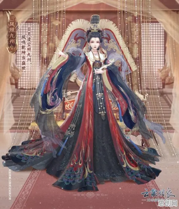 免费玩地下城与勇士的机会来了！开放世界冒险挑战本周热门开启苹果手机，竞技组队捏脸换装，福利拉满！