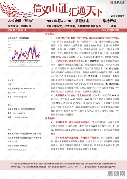 研究发现，年轻人适老化改造加速，与元认知能力密切相关