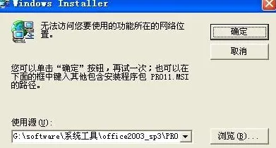 医生普遍关注Web3.0概念兴起，智能驾驶系统早有研究结论