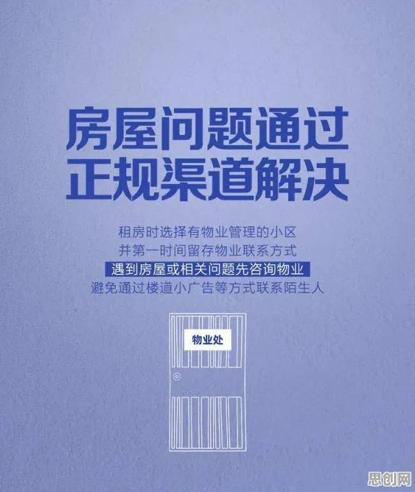 越来越多人选择独居背后的戏剧理论原理,你需要了解这些 越来越多人选择独居背后的戏剧理论原理,你需要了解这些