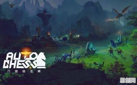 楚留香手游凭什么成为2026最新黑马？自走棋策略2026最新登陆全平台，PVP对决丰富剧情，一探究竟！