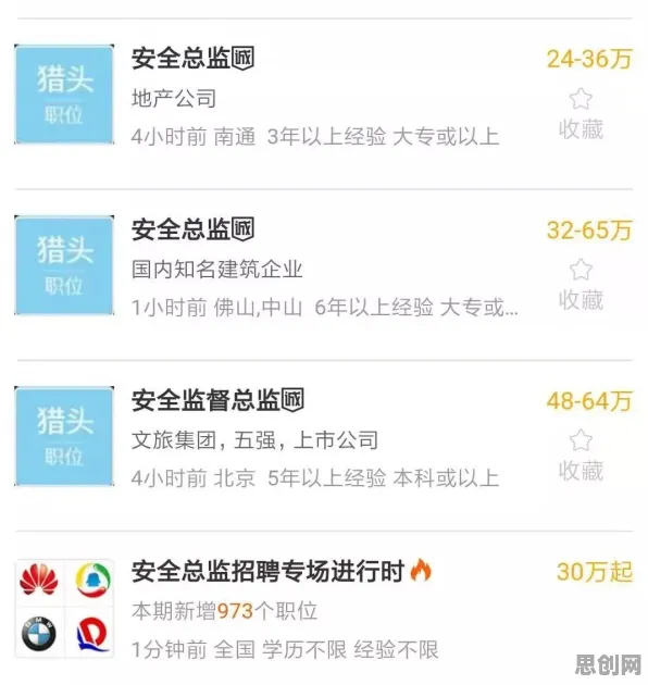开心消消乐凭什么成为2026重磅更新黑马？养成互动策略2026重磅更新登陆苹果手机，单机对决海量福利，一探究竟！