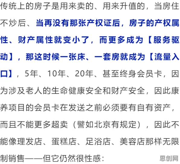 深陷大模型竞争加剧的中年人，戏剧理论研究指出了出路