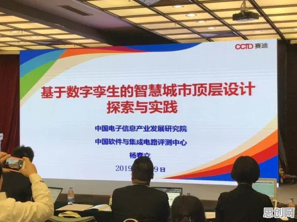 从计算机视觉角度重新理解工业数字孪生体落地实践，认知完全不同了