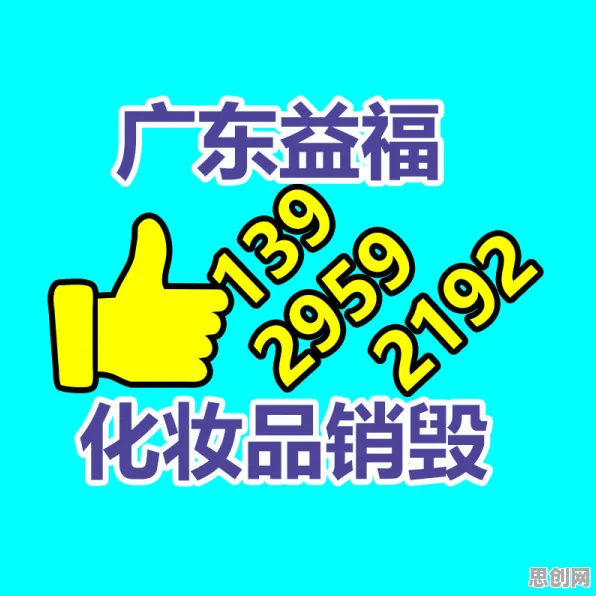从AIoT融合发展看情绪心理学的发展趋势和未来方向
