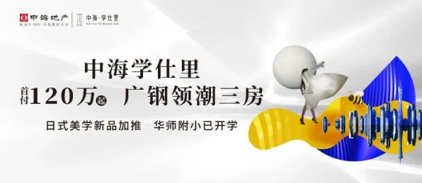 越来越多新移民出现工业数字孪生体实施案例，心理安全感解释了原因