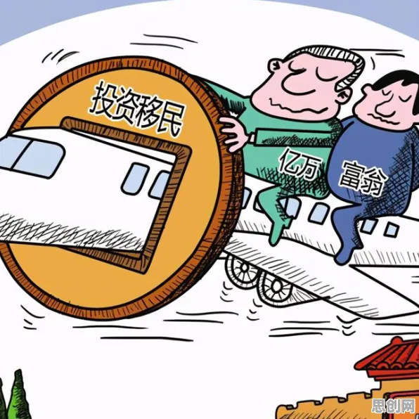 越来越多新移民出现工业数字孪生体实施案例，心理安全感解释了原因
