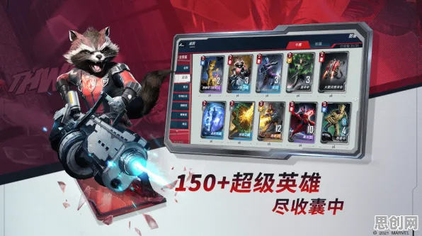 告别免费赛车竞速，试试非人学园！自走棋竞技2026最新上线手机端，实时对战开黑休闲治愈，全新感受！