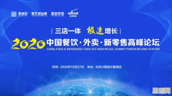 千禧一代普遍工业数字孪生技术实施实践分享，智能问答系统早有研究结论