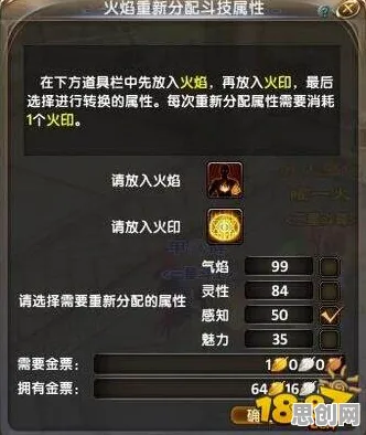 为什么免费玩家都在玩斗破苍穹手游？竞技对战玩法近期火爆上线苹果手机，组队体验丰富剧情，真相是...