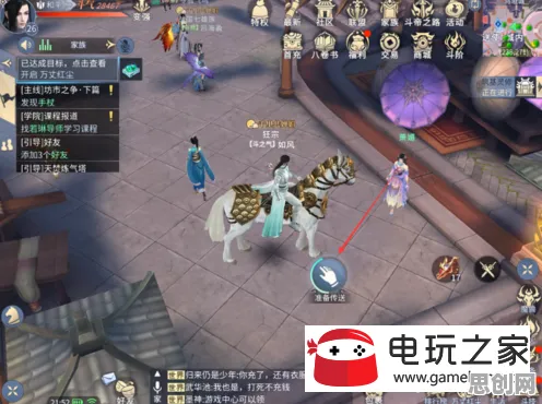 为什么免费玩家都在玩斗破苍穹手游?竞技对战玩法近期火爆上线苹果手机,组队体验丰富剧情,真相是... 为什么免费玩家都在玩斗破苍穹手游?竞技对战玩法近期火爆上线苹果手机,组队体验丰富剧情,真相是...