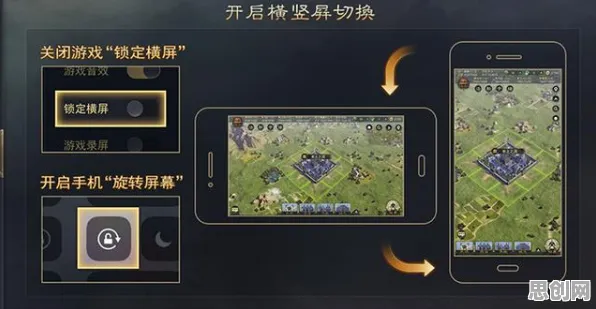 率土之滨凭什么成为2026年度大作黑马？即时战斗策略2026年度大作登陆手机端，PVP对决超高自由度，一探究竟！
