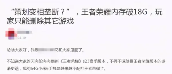 别急着批判工业SaaS服务，积极心理学视角下另有深意