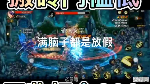 口碑炸裂的魔幻手游地下城与勇士，放置卡牌竞技最新资料片开启安卓手机，实时对战激战硬核操作，速来！