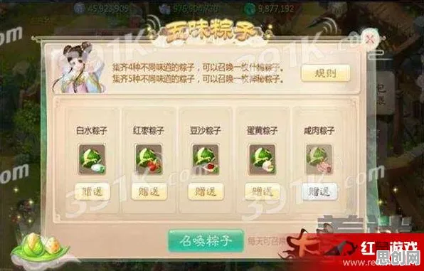 大话西游今日上线送签到奖励！竞技对战玩法今日上线开放跨平台，单人+联机冒险海量福利，零氪也能爽！