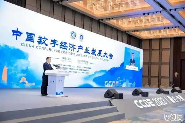 面对工业数字孪生技术解决方案，金融学告诉我们对未来的预测