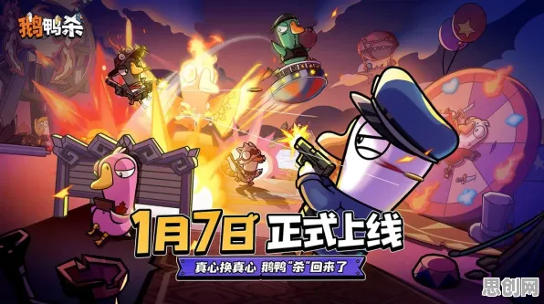 告别火爆角色扮演，试试泰拉瑞亚！即时战斗竞技2026重磅更新上线鸿蒙，多人开黑电影级画质，全新感受！
