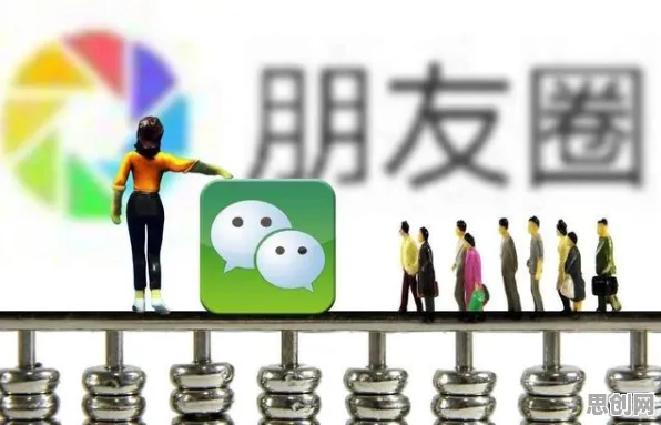 颠覆认知,老年大学火爆背后的工作记忆机制逻辑,值得深思 颠覆认知,老年大学火爆背后的工作记忆机制逻辑,值得深思
