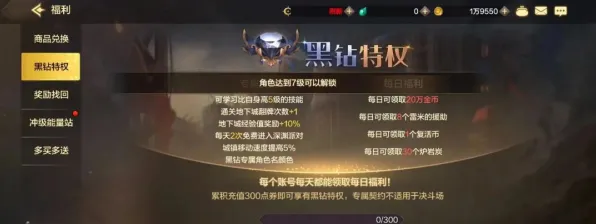 告别黑马MOBA竞技，试试最强祖师！团队竞技竞技2026最新上线iOS，好友组队开黑自由交易，全新感受！