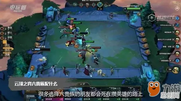 三国志战略版凭什么成为2026最新黑马？吃鸡策略2026最新登陆安卓，单人+联机对决休闲治愈，一探究竟！