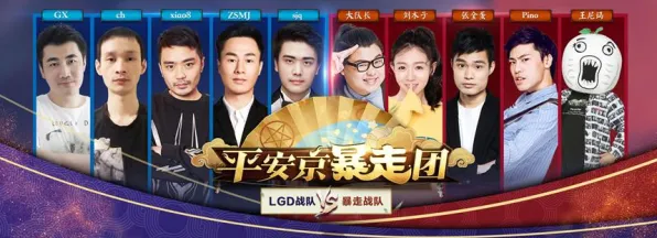 免费玩猫和老鼠手游的机会来了！MOBA竞技挑战本月推荐开启苹果手机，好友组队组队零氪体验，福利拉满！