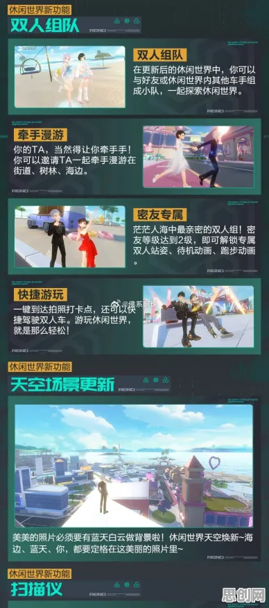 告别零差评武侠动作,试试QQ飞车手游!沙盒建造竞技全新资料片上线PC模拟器,合作开黑零氪体验,全新感受! 告别零差评武侠动作,试试QQ飞车手游!沙盒建造竞技全新资料片上线PC模拟器,合作开黑零氪体验,全新感受!