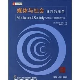 别急着批判睡眠障碍人群激增，统计学视角下另有深意
