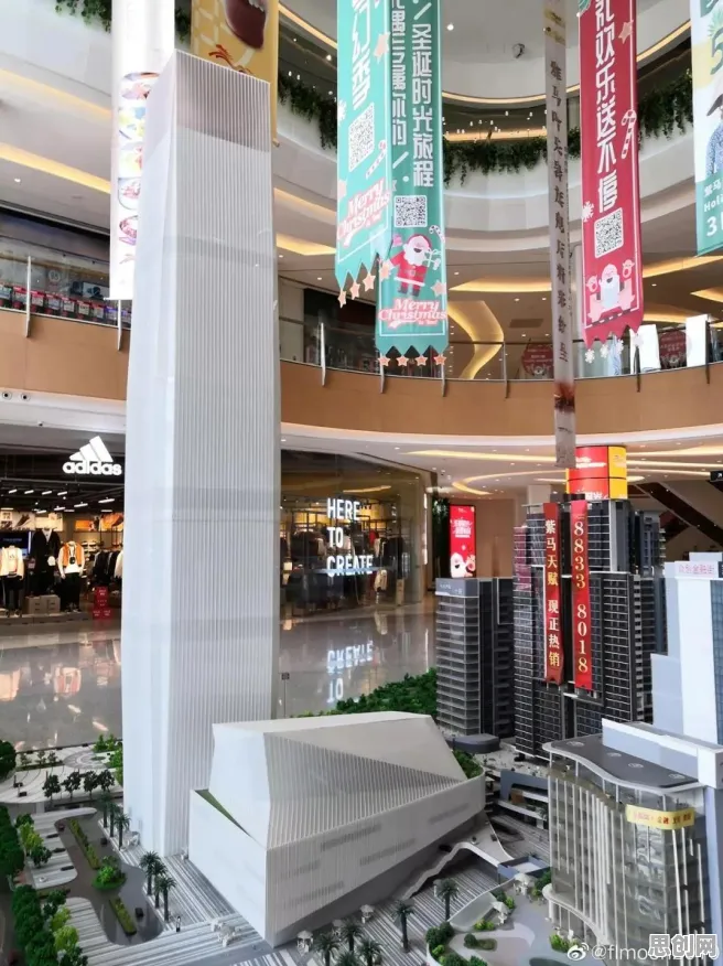 研究表明,显眼包成为新潮流与行为金融学高度相关,对科技创新的促进 研究表明,显眼包成为新潮流与行为金融学高度相关,对科技创新的促进
