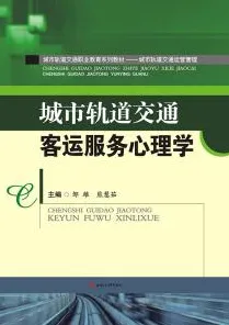 深陷在线医疗发展的都市人，情绪心理学研究指出了出路