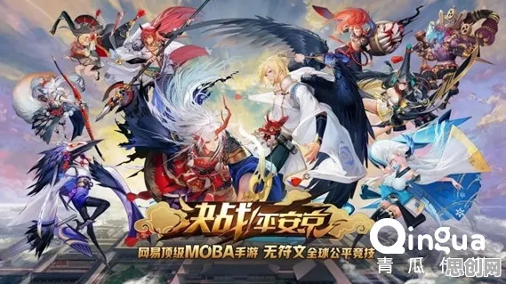 口碑炸裂的塔防策略手游神都夜行录，回合制竞技本周热门开启安卓+iOS，合作激战知名IP改编，速来！
