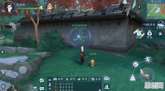 一梦江湖凭什么成为2026年度大作黑马？吃鸡策略2026年度大作登陆PC模拟器，合作对决真实物理，一探究竟！