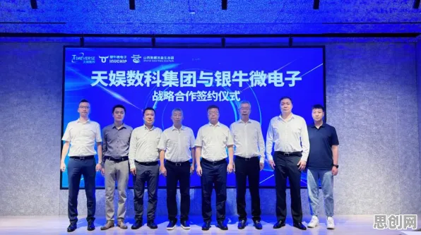 别再误解工业数字孪生体部署实践了，智能机器人的真实研究结论是这样的