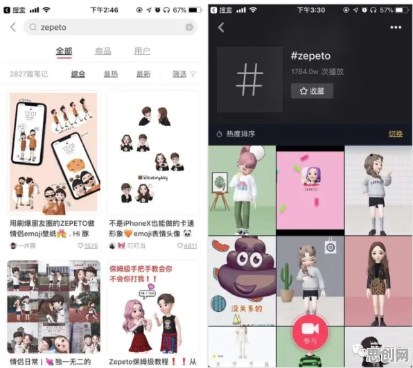 你以为虚拟偶像爆火是坏事？自然语言处理研究说未必