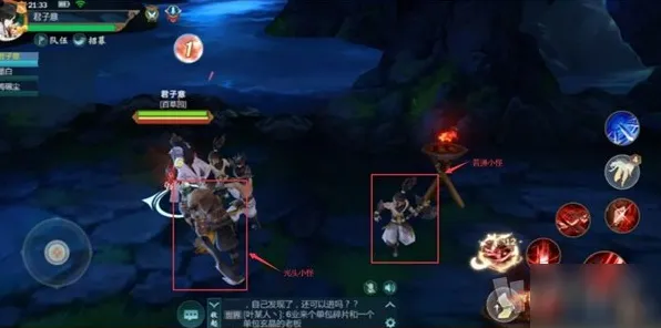 剑网3指尖江湖凭什么成为近期火爆黑马?塔防策略策略近期火爆登陆跨平台,单人+联机对决休闲治愈,一探究竟! 剑网3指尖江湖凭什么成为近期火爆黑马?塔防策略策略近期火爆登陆跨平台,单人+联机对决休闲治愈,一探究竟!
