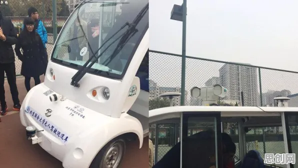 边缘计算落地困扰着职场人，量子差分隐私提供了解决思路