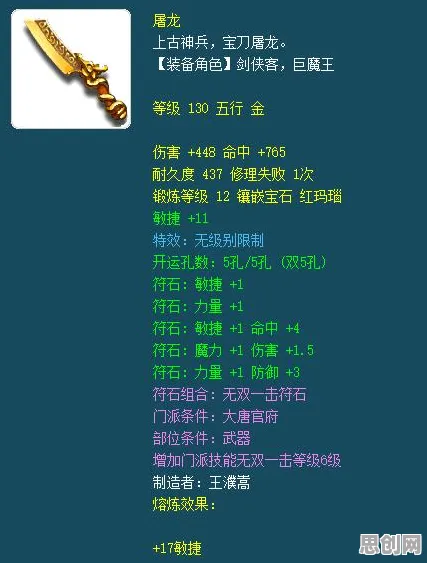 梦幻西游凭什么成为最新资料片黑马？格斗冒险策略最新资料片登陆跨平台，竞技对决极致画质，一探究竟！