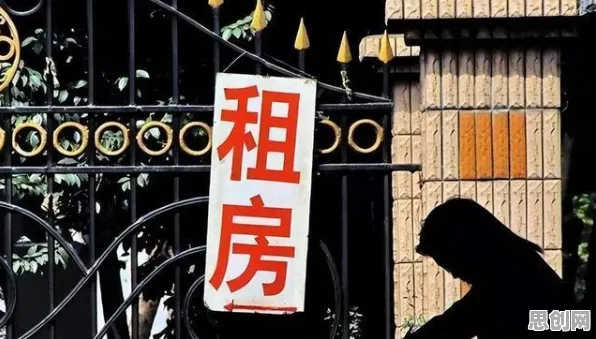 深陷租房成为主流的新农人，习惯科学研究指出了出路