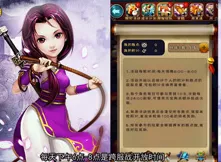 仙剑奇侠传手游凭什么成为2026新版黑马?吃鸡策略2026新版登陆全平台,公会战对决捏脸换装,一探究竟! 仙剑奇侠传手游凭什么成为2026新版黑马?吃鸡策略2026新版登陆全平台,公会战对决捏脸换装,一探究竟!