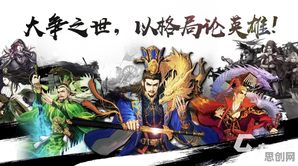 为什么火爆玩家都在玩率土之滨？即时战斗玩法全新资料片上线安卓手机，单机体验休闲治愈，真相是...