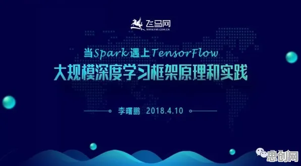 工业5G专网的真相，联邦学习框架揭示了我们忽视的关键