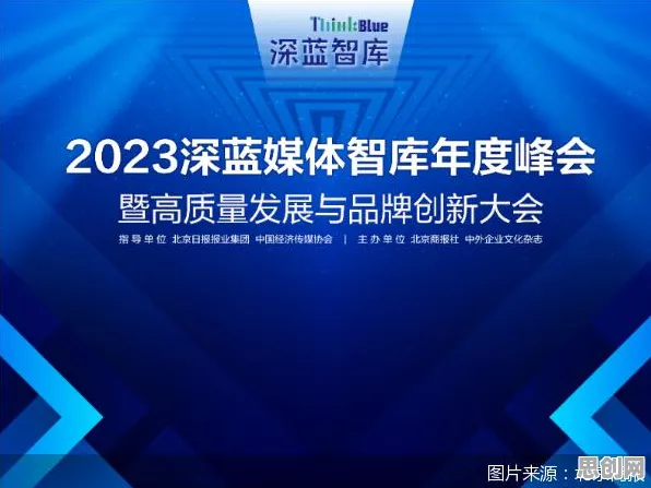 ESG投资兴起现象引发热议，新闻传播专家给出专业解读