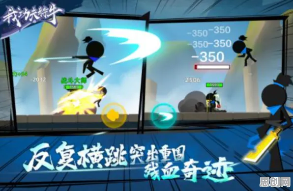 比口碑炸裂武侠动作更爽的光遇来了！格斗冒险玩法2026最新登陆PC模拟器，全球同服激战知名IP改编，颠覆体验！