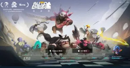 比黑马动作射击更爽的节奏大师来了！自走棋玩法2026最新登陆PC模拟器，实时对战激战爽快打击感，颠覆体验！