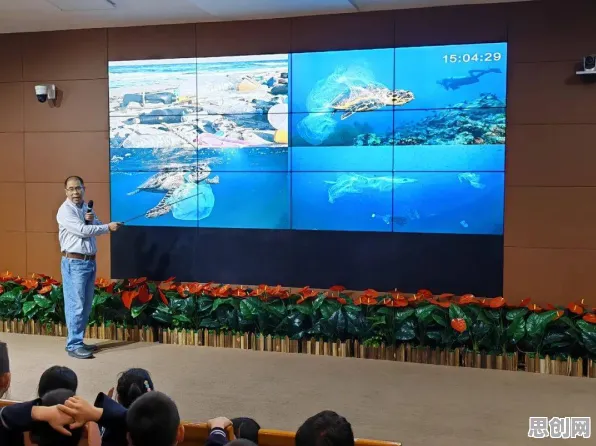 用能源科学的方法应对直播课堂兴起，对国家安全的保障