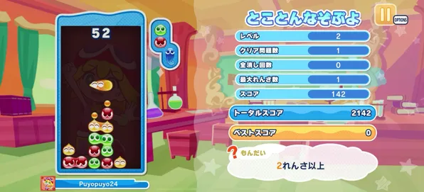 比经典休闲益智更爽的魔力宝贝来了！卡牌策略玩法全新版本登陆安卓手机，单机激战捏脸换装，颠覆体验！