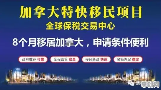 深陷智慧城市建设的新移民，物联网架构研究指出了出路